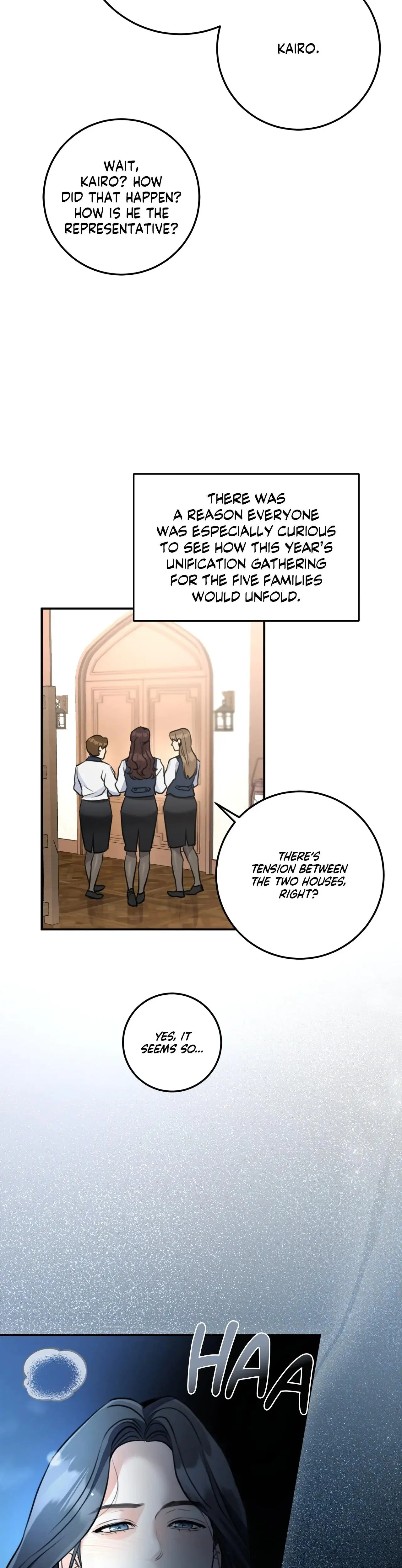 My Achilles Heel Chapter 1 - Page 5
