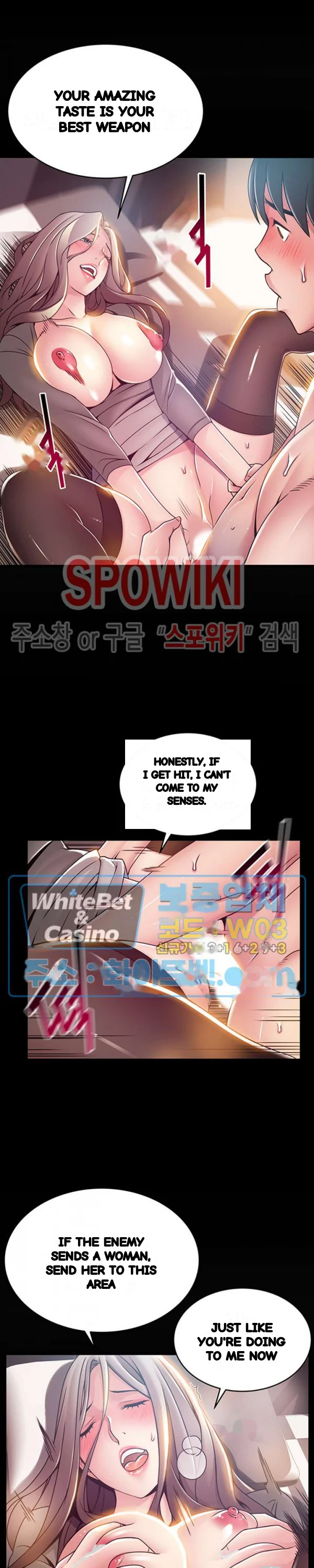 My Achilles Heel Chapter 100 - Page 10