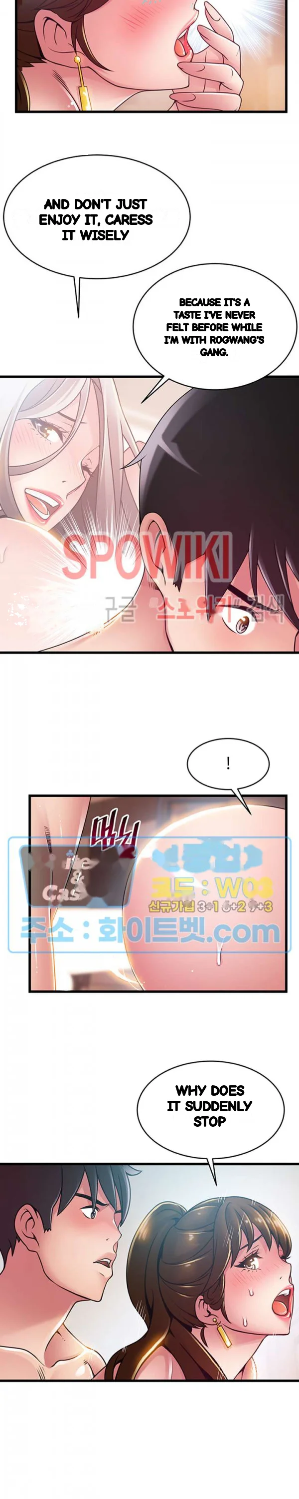 My Achilles Heel Chapter 100 - Page 13