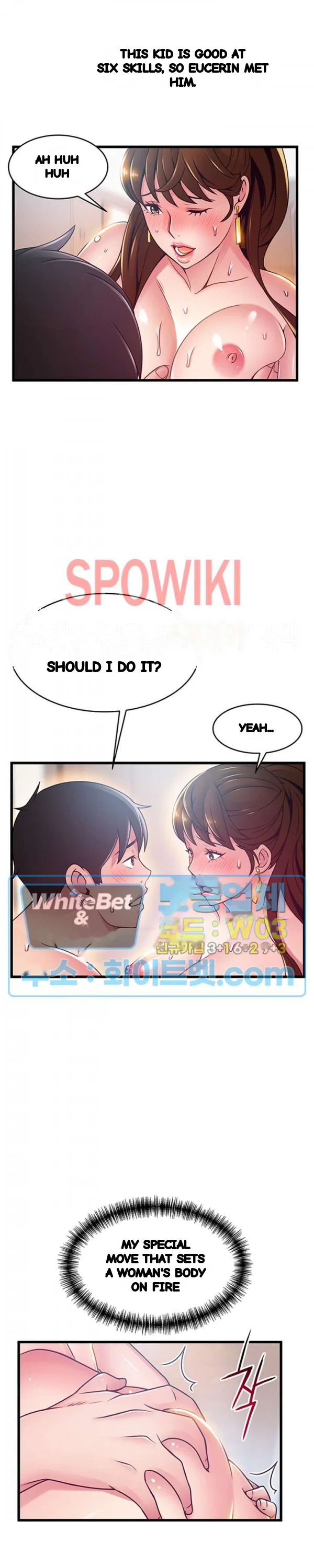 My Achilles Heel Chapter 100 - Page 24