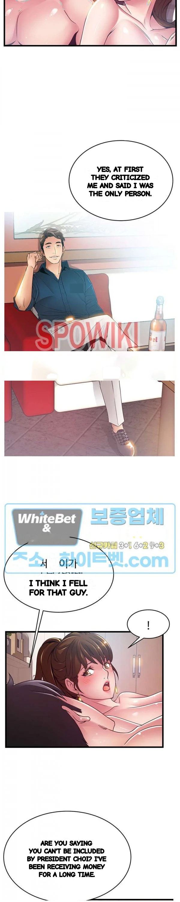 My Achilles Heel Chapter 101 - Page 19
