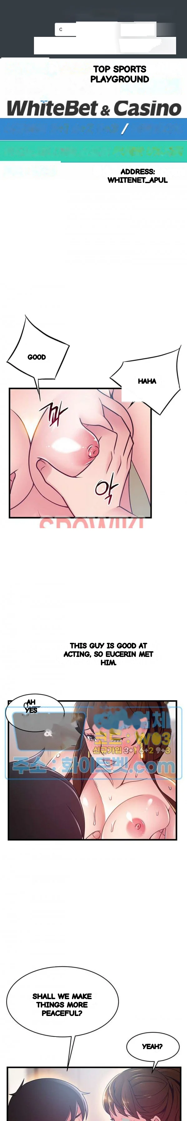 My Achilles Heel Chapter 101 - Page 2