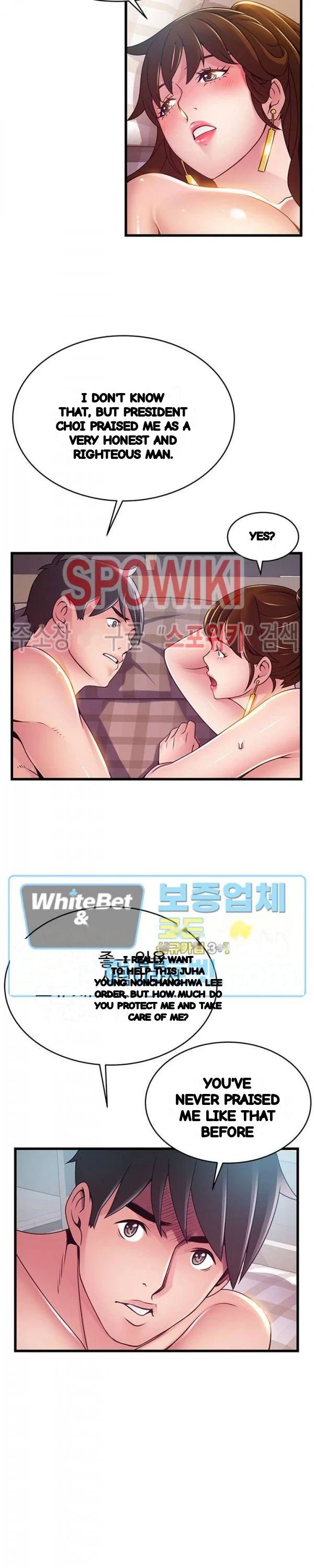 My Achilles Heel Chapter 101 - Page 20