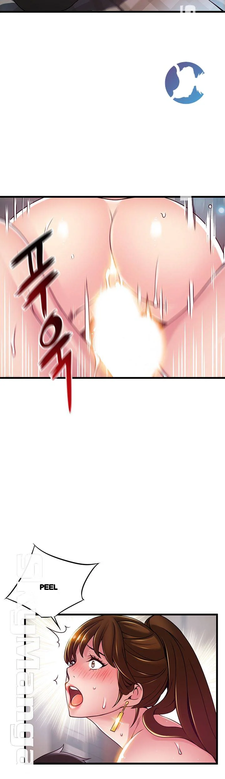 My Achilles Heel Chapter 102 - Page 18