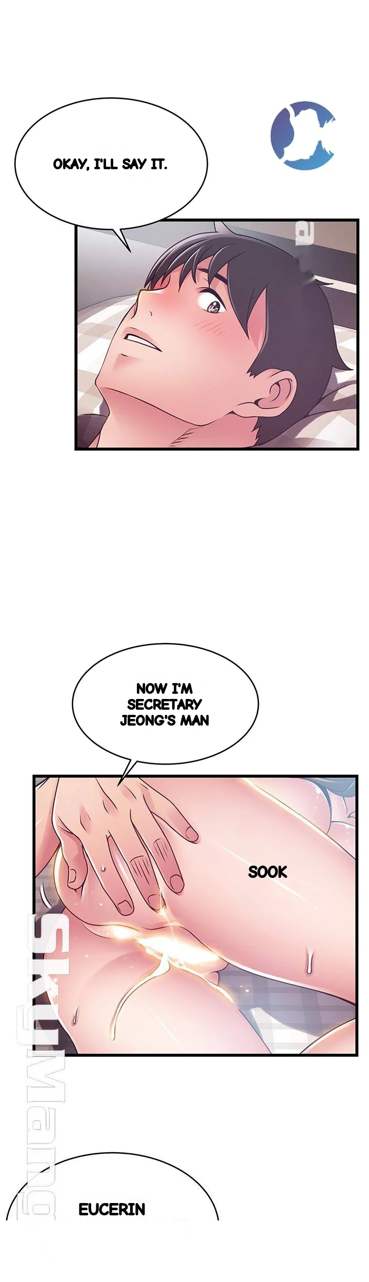 My Achilles Heel Chapter 102 - Page 22