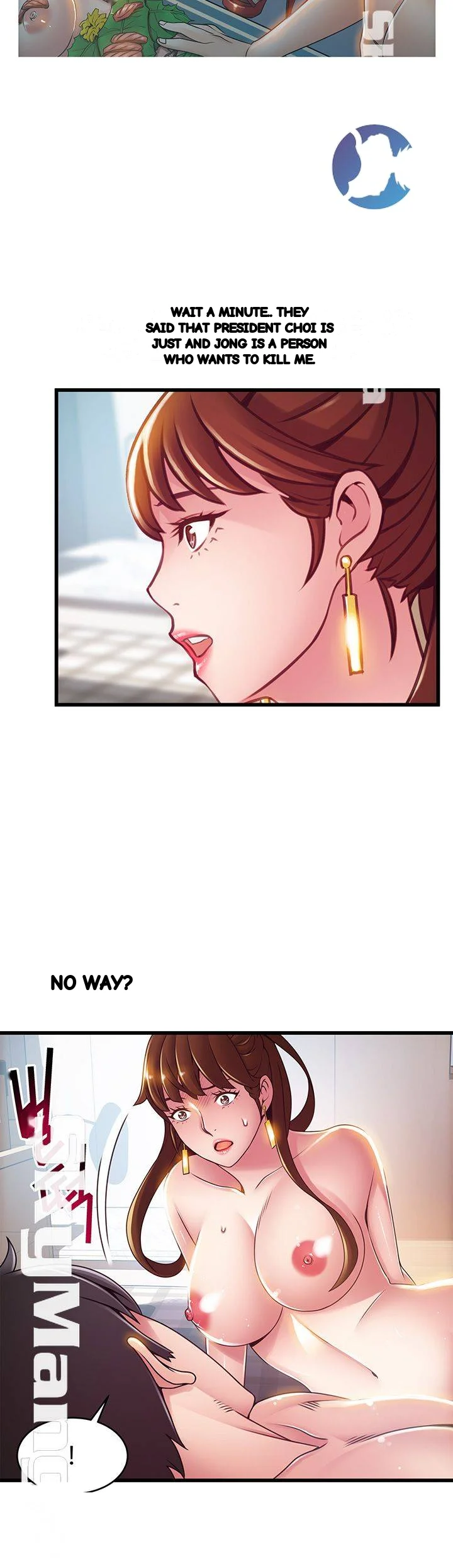 My Achilles Heel Chapter 102 - Page 29