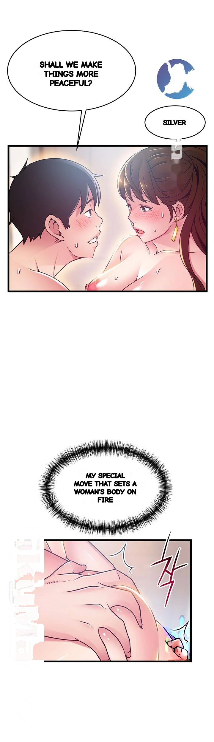 My Achilles Heel Chapter 102 - Page 3