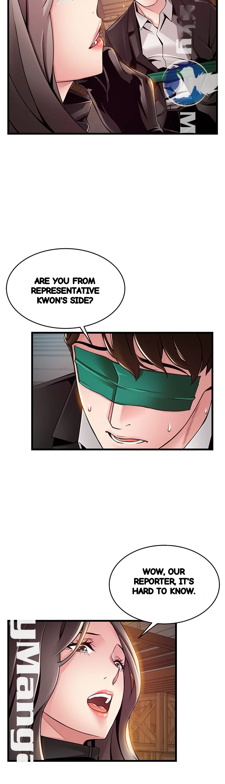 My Achilles Heel Chapter 103 - Page 13