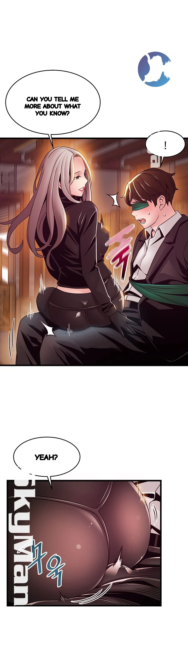 My Achilles Heel Chapter 103 - Page 14