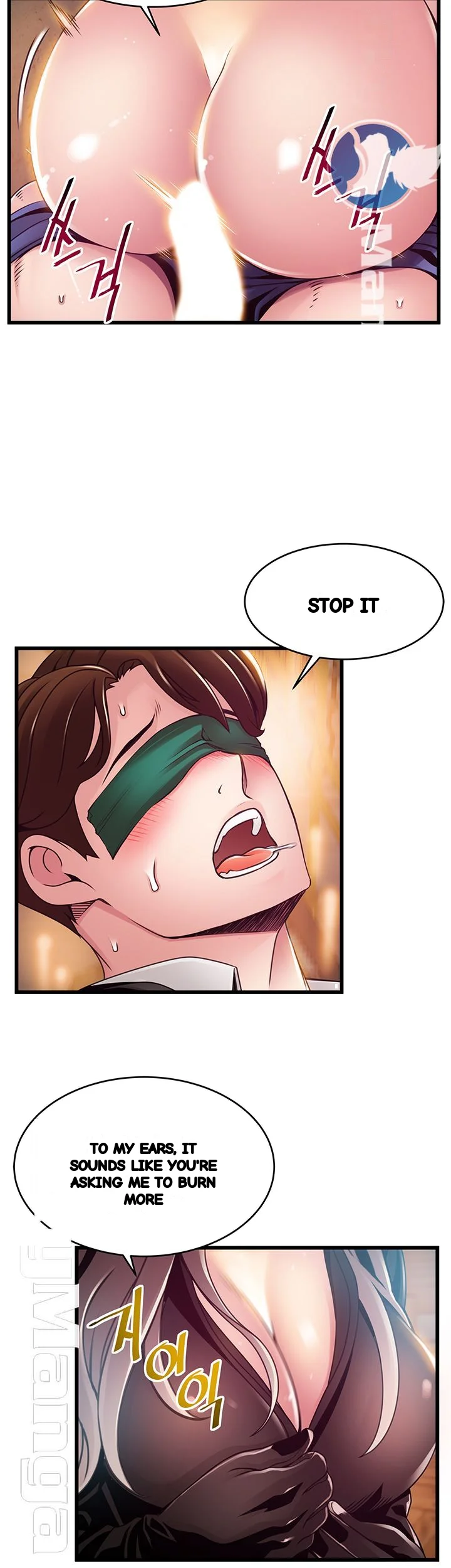 My Achilles Heel Chapter 103 - Page 27