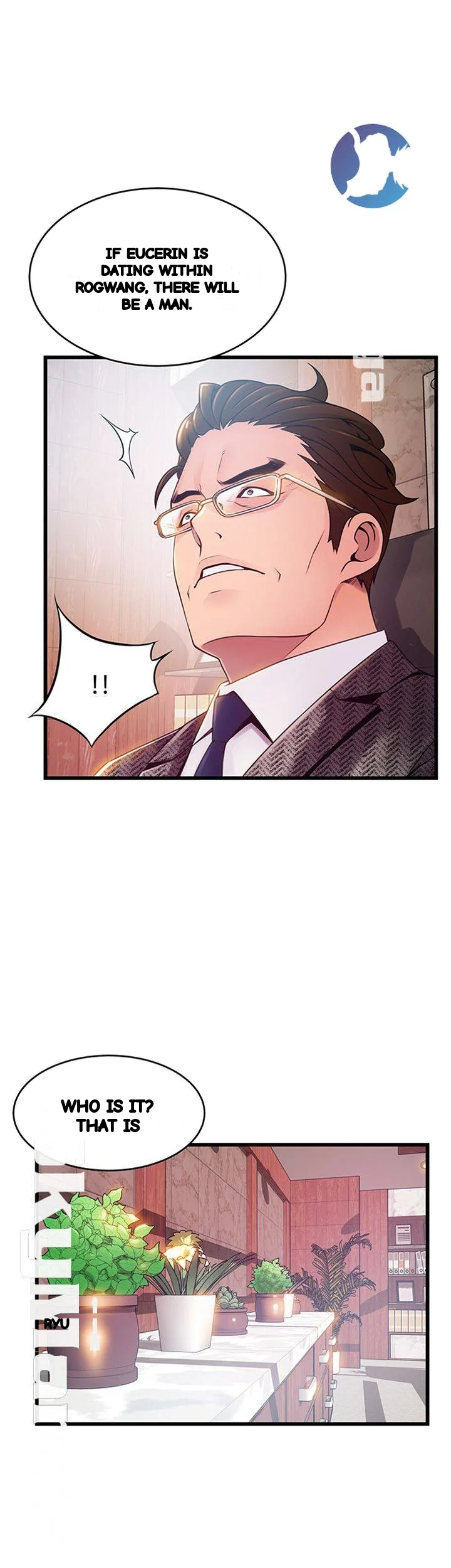 My Achilles Heel Chapter 104 - Page 10