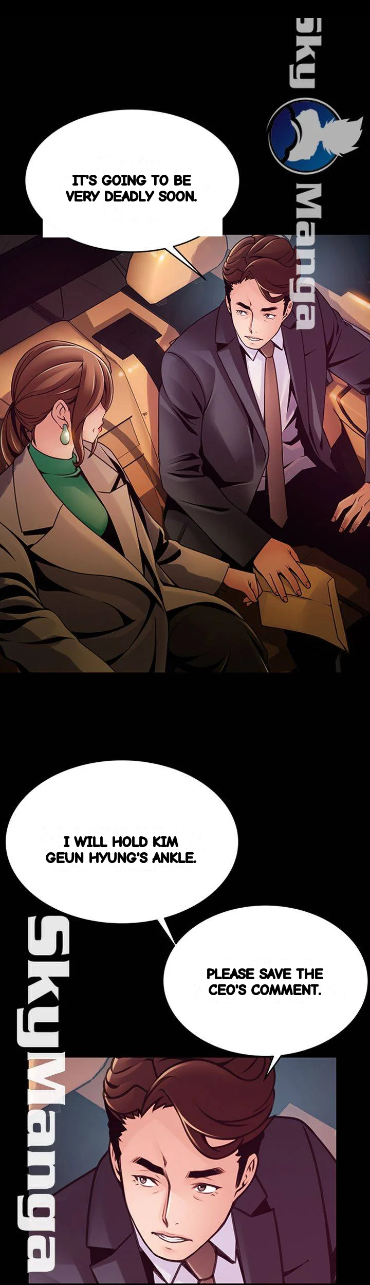 My Achilles Heel Chapter 104 - Page 16
