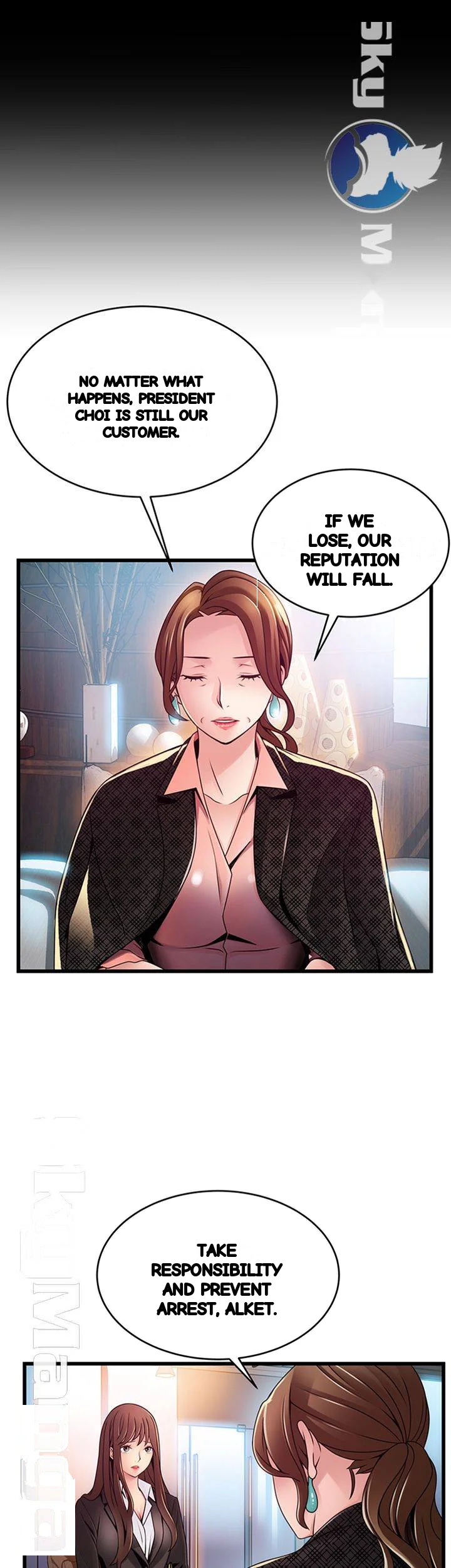 My Achilles Heel Chapter 104 - Page 18