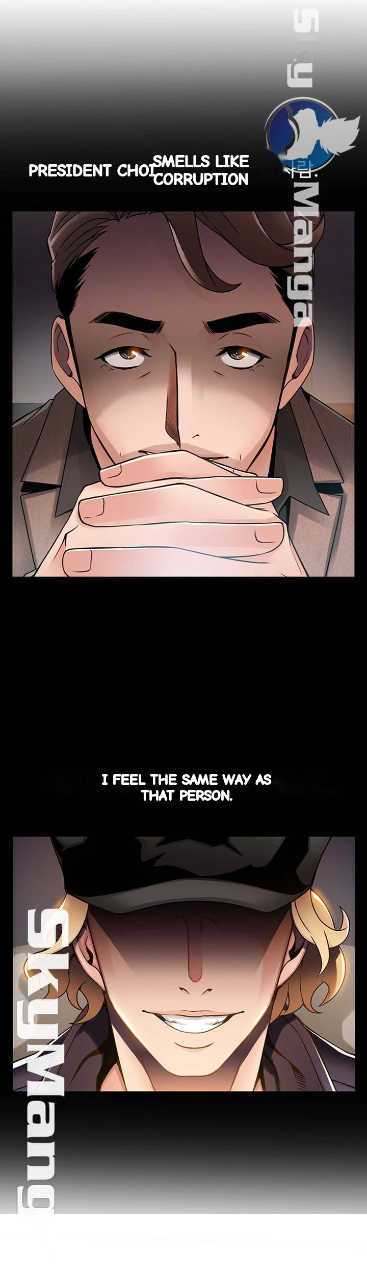 My Achilles Heel Chapter 104 - Page 21