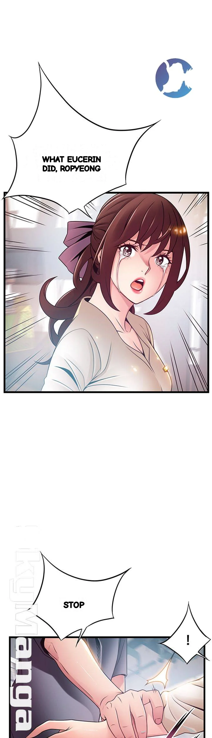 My Achilles Heel Chapter 104 - Page 32