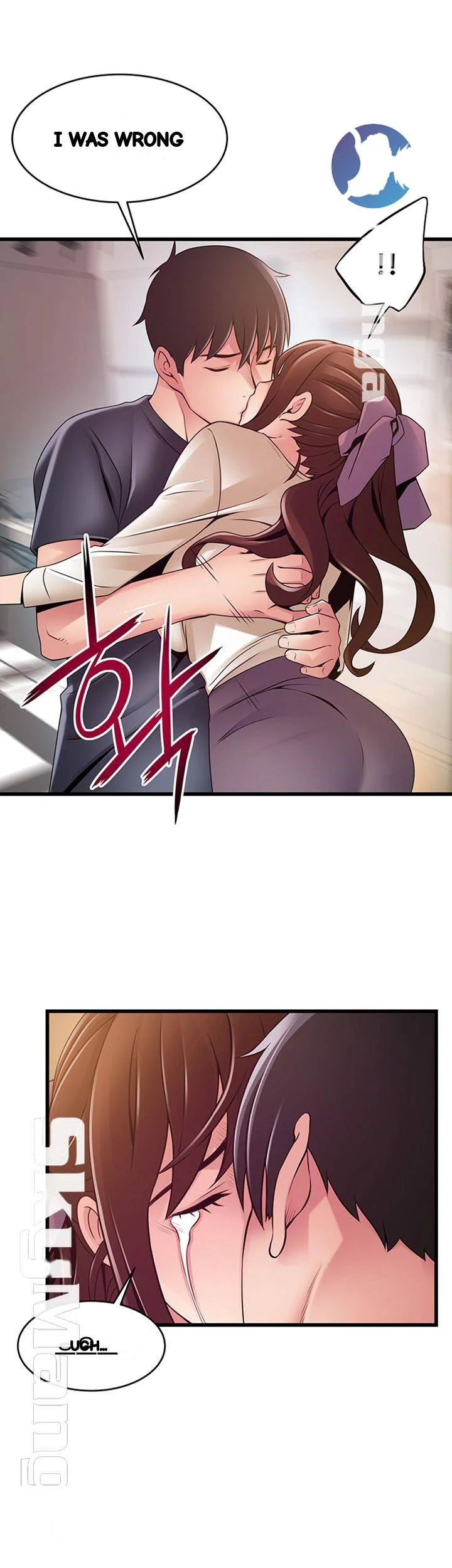 My Achilles Heel Chapter 104 - Page 34
