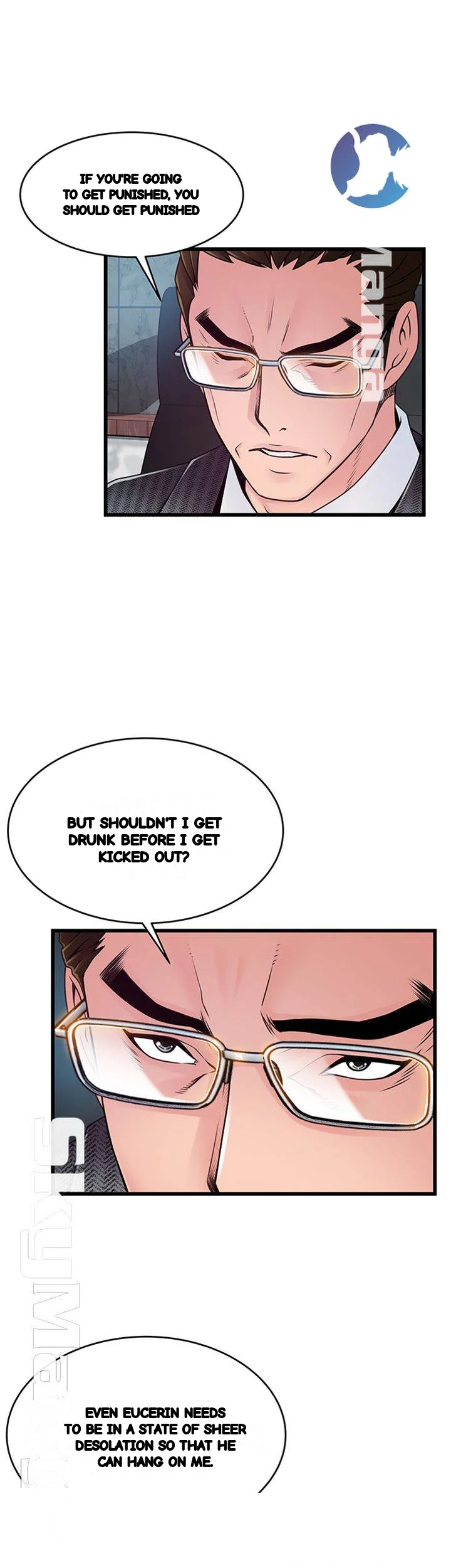 My Achilles Heel Chapter 104 - Page 8
