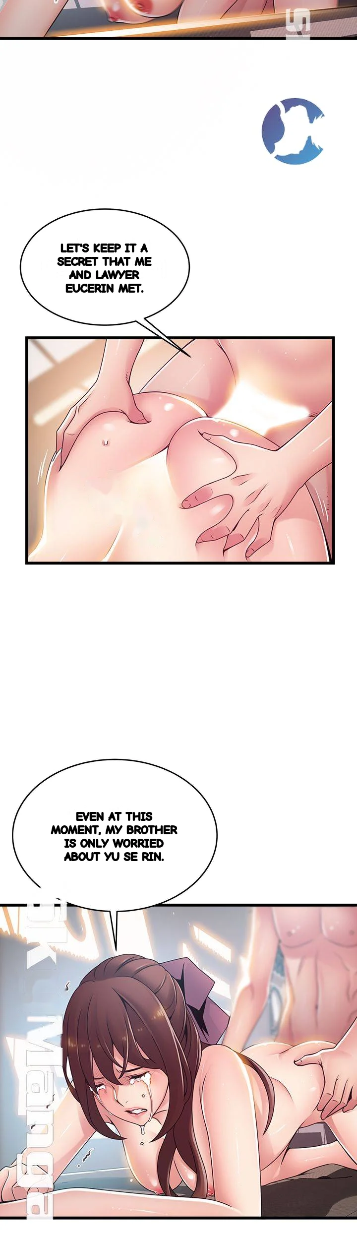 My Achilles Heel Chapter 105 - Page 16