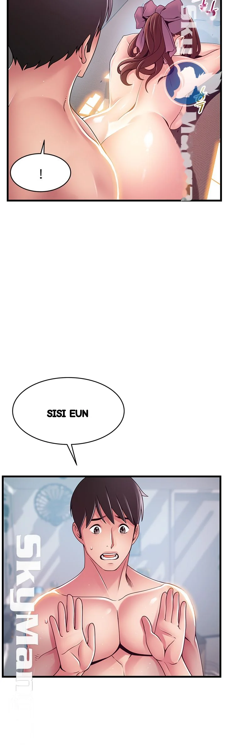 My Achilles Heel Chapter 105 - Page 18
