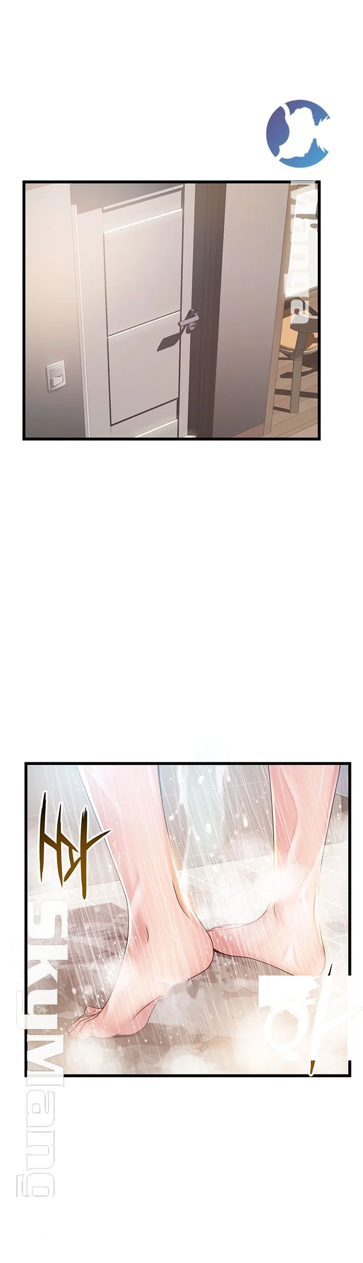 My Achilles Heel Chapter 105 - Page 26