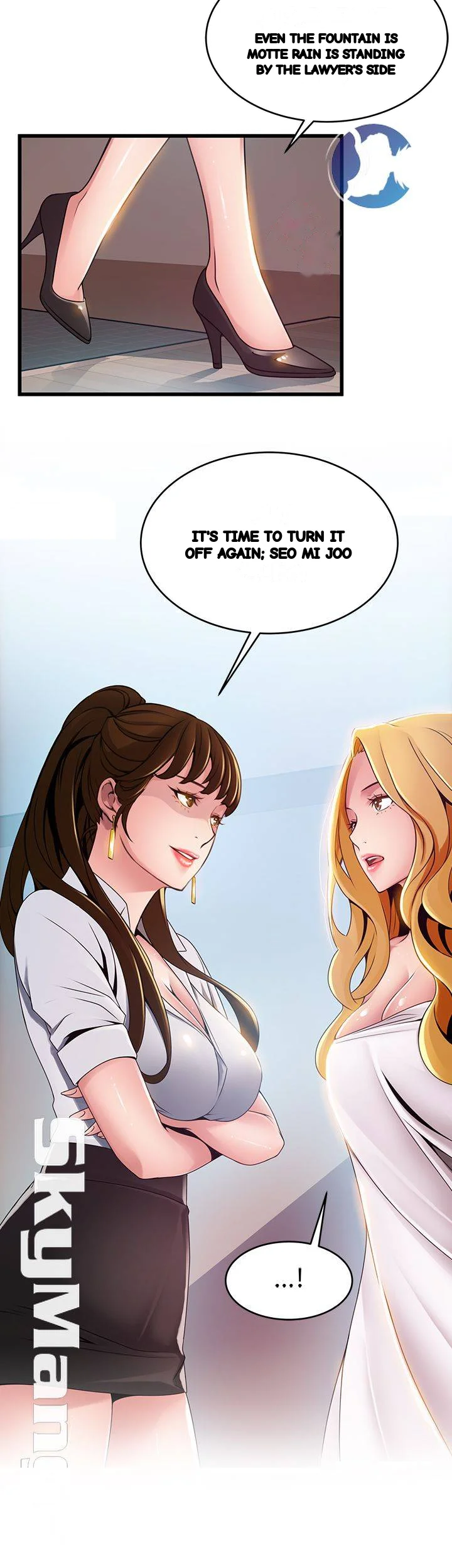 My Achilles Heel Chapter 105 - Page 32