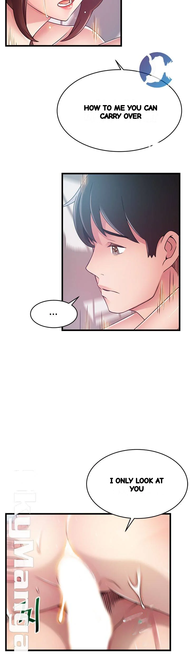 My Achilles Heel Chapter 105 - Page 8