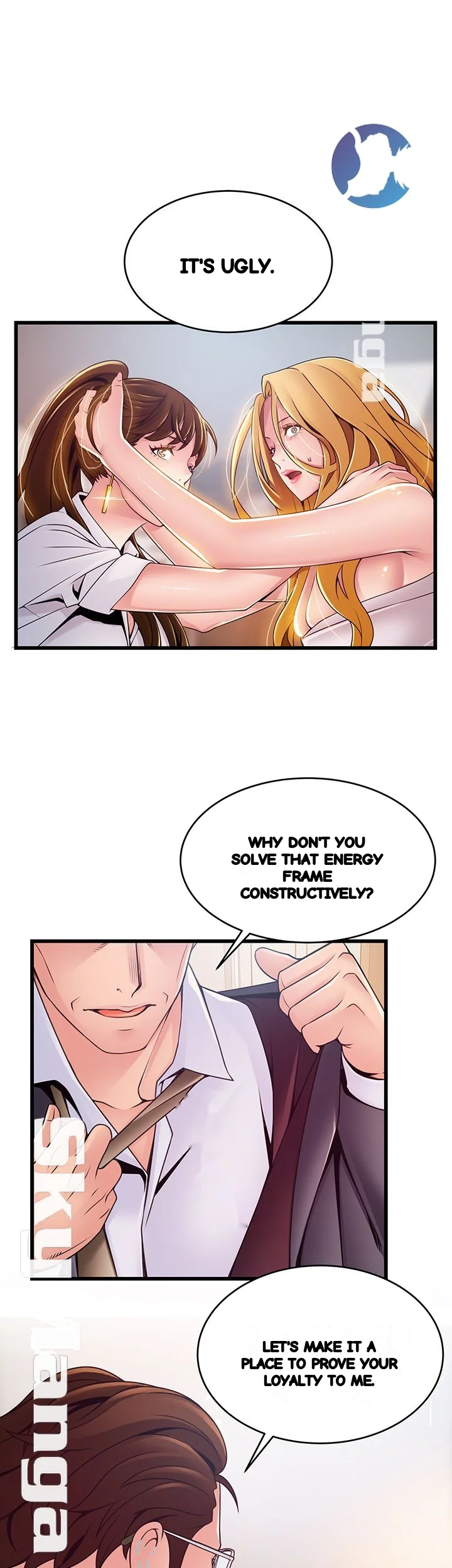 My Achilles Heel Chapter 106 - Page 14