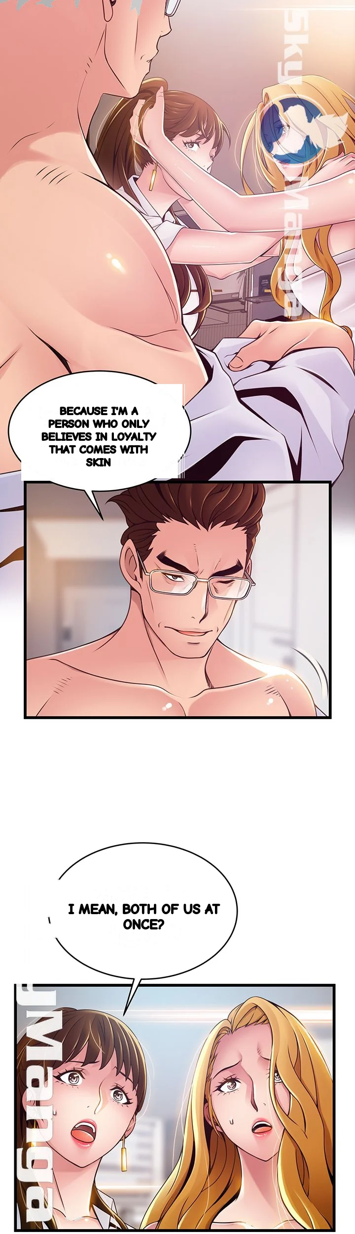 My Achilles Heel Chapter 106 - Page 15