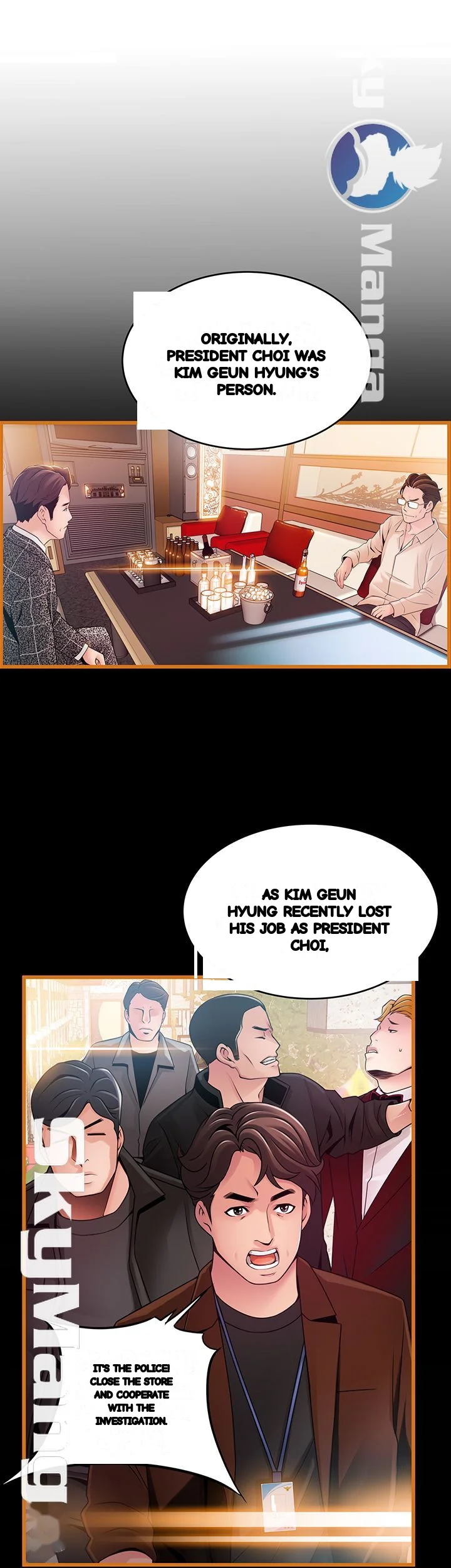 My Achilles Heel Chapter 106 - Page 23