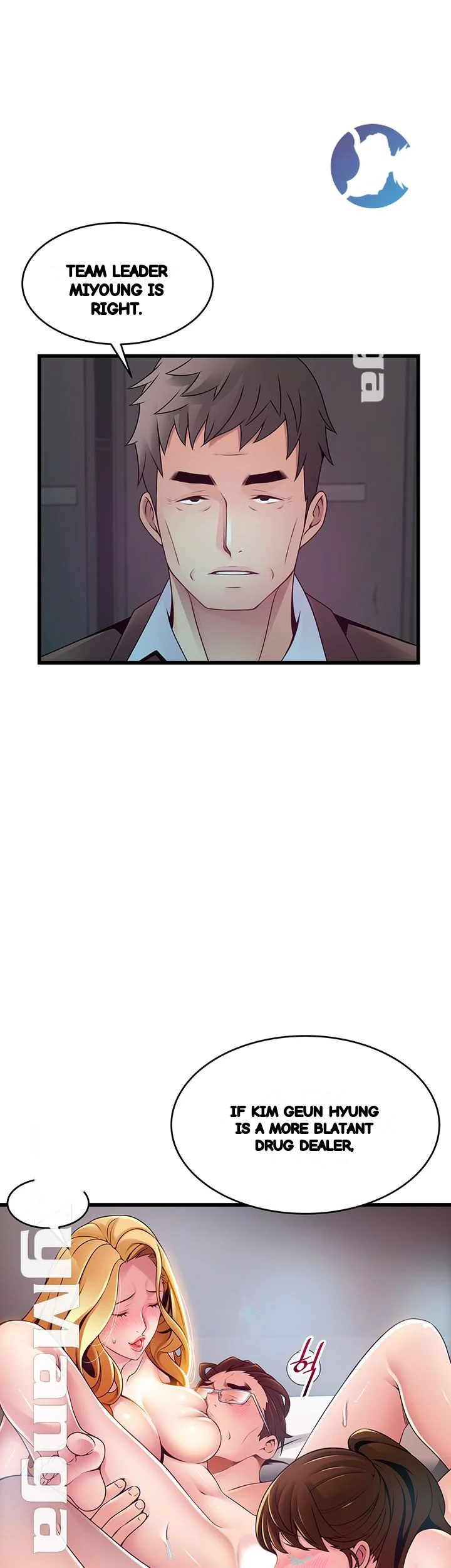 My Achilles Heel Chapter 106 - Page 26