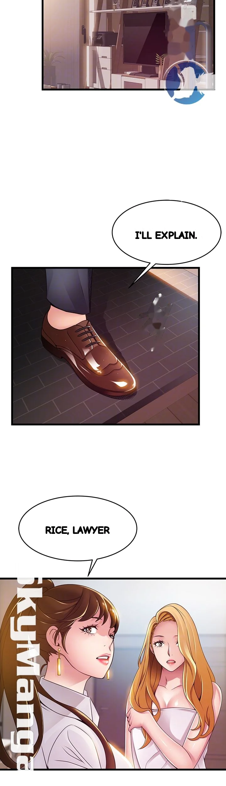 My Achilles Heel Chapter 106 - Page 5