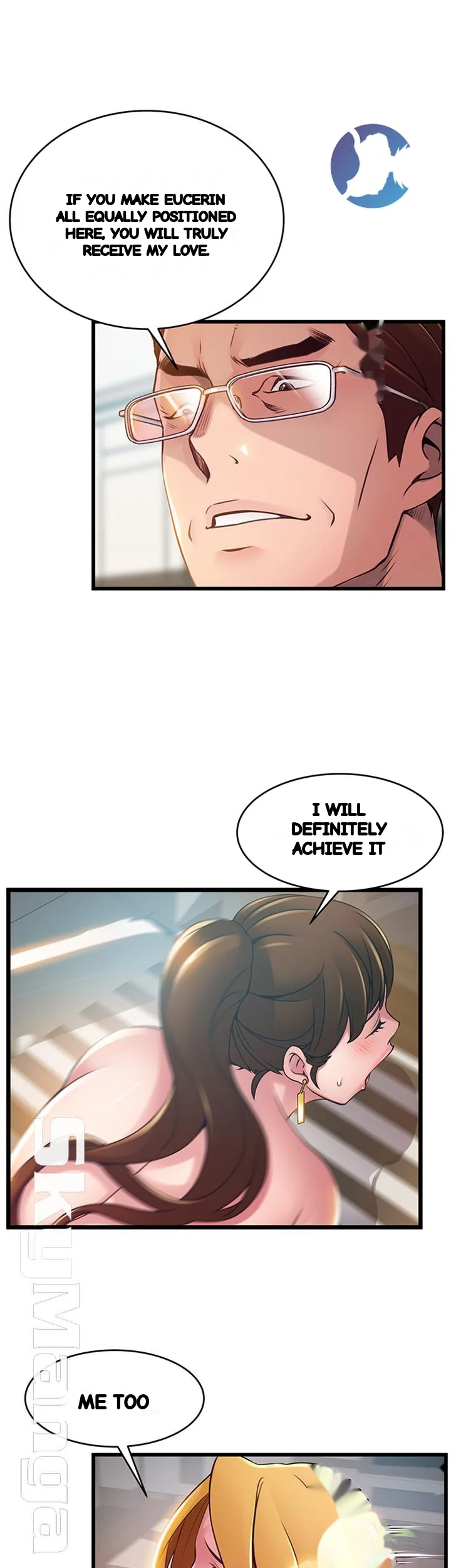 My Achilles Heel Chapter 107 - Page 16