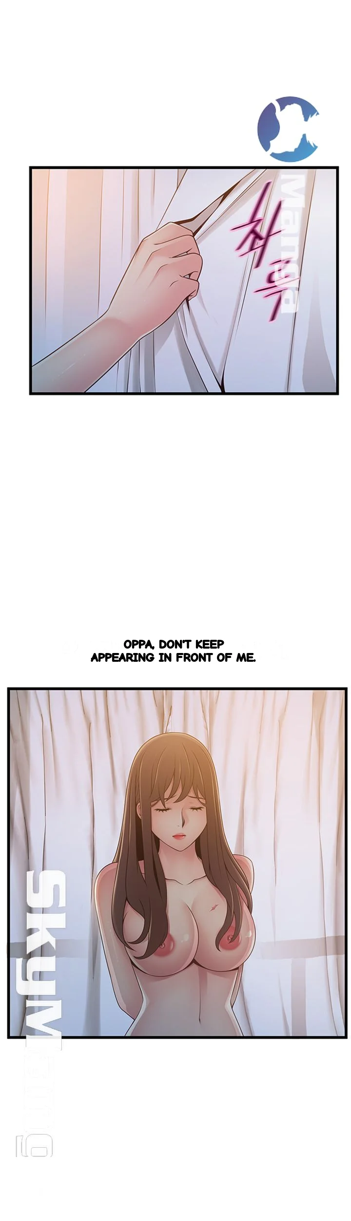 My Achilles Heel Chapter 107 - Page 27