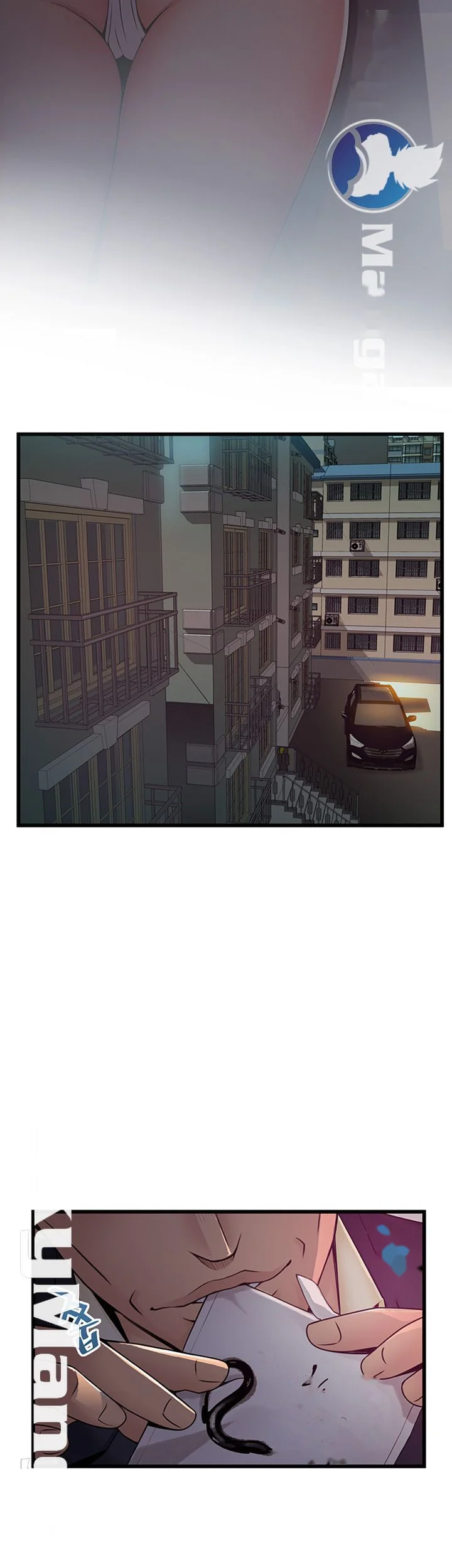 My Achilles Heel Chapter 107 - Page 29