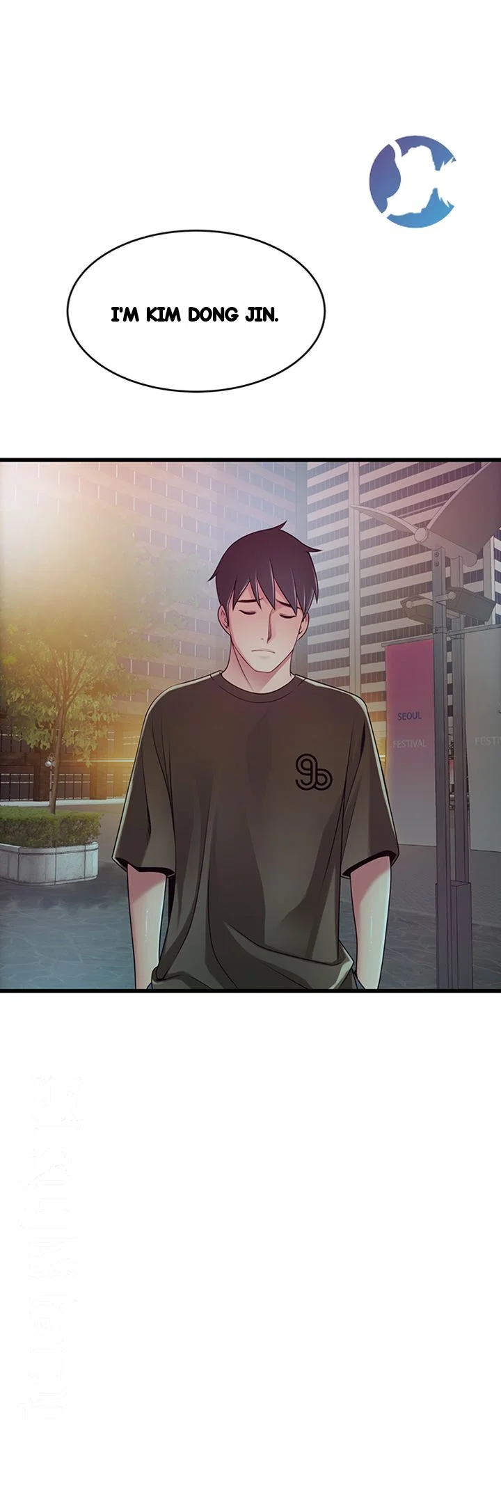 My Achilles Heel Chapter 107 - Page 3