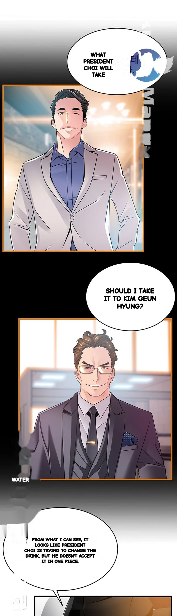 My Achilles Heel Chapter 107 - Page 32