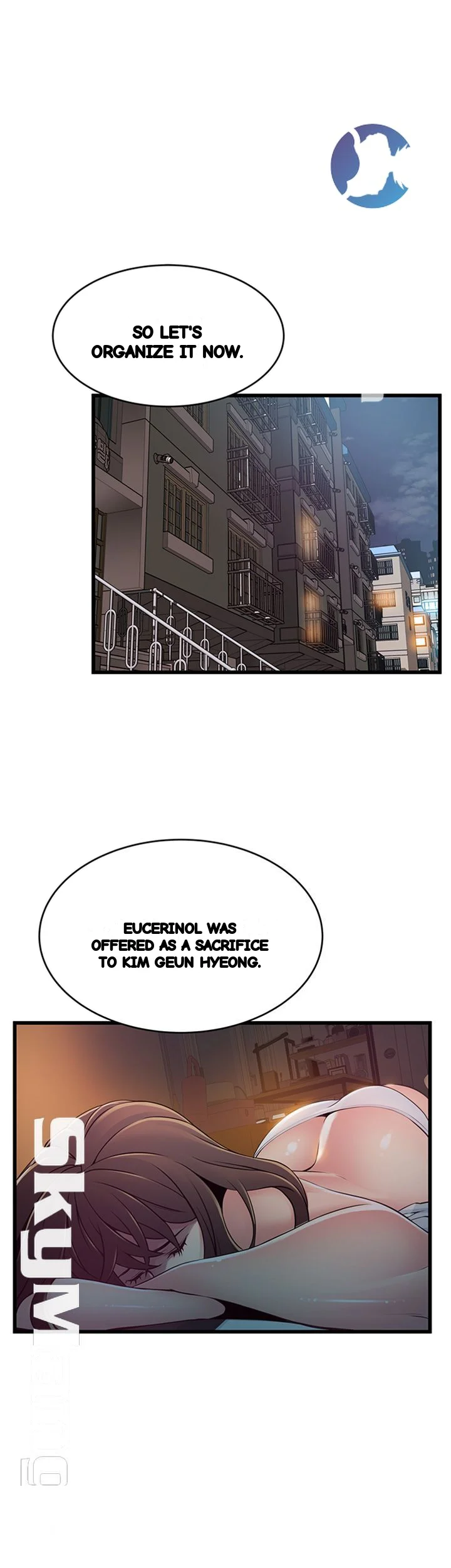 My Achilles Heel Chapter 107 - Page 34