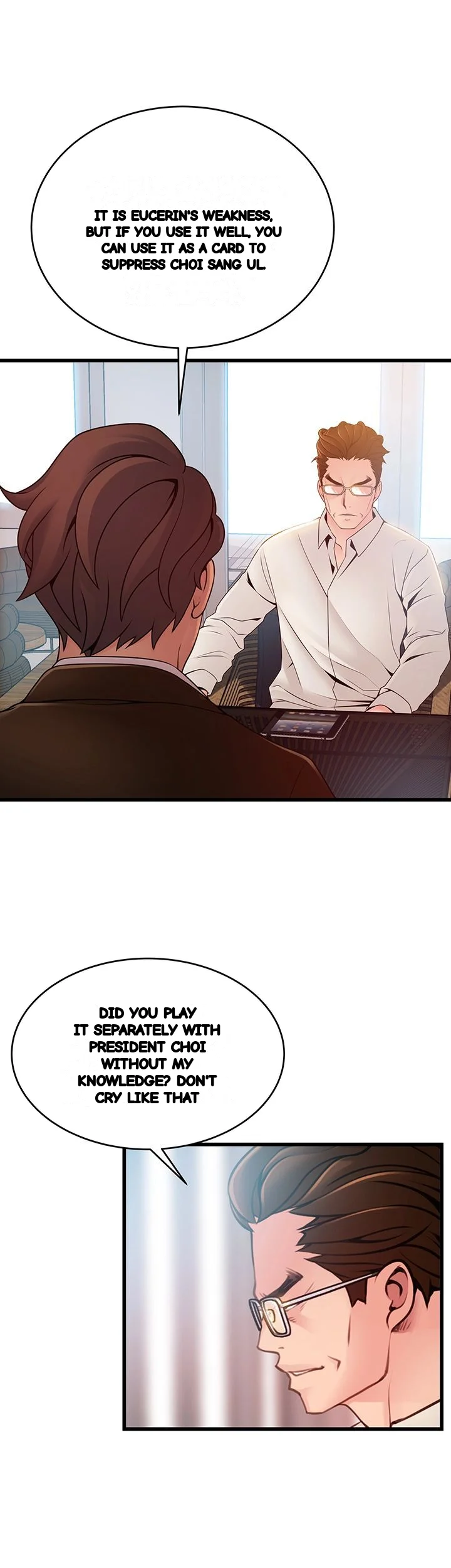 My Achilles Heel Chapter 108 - Page 10