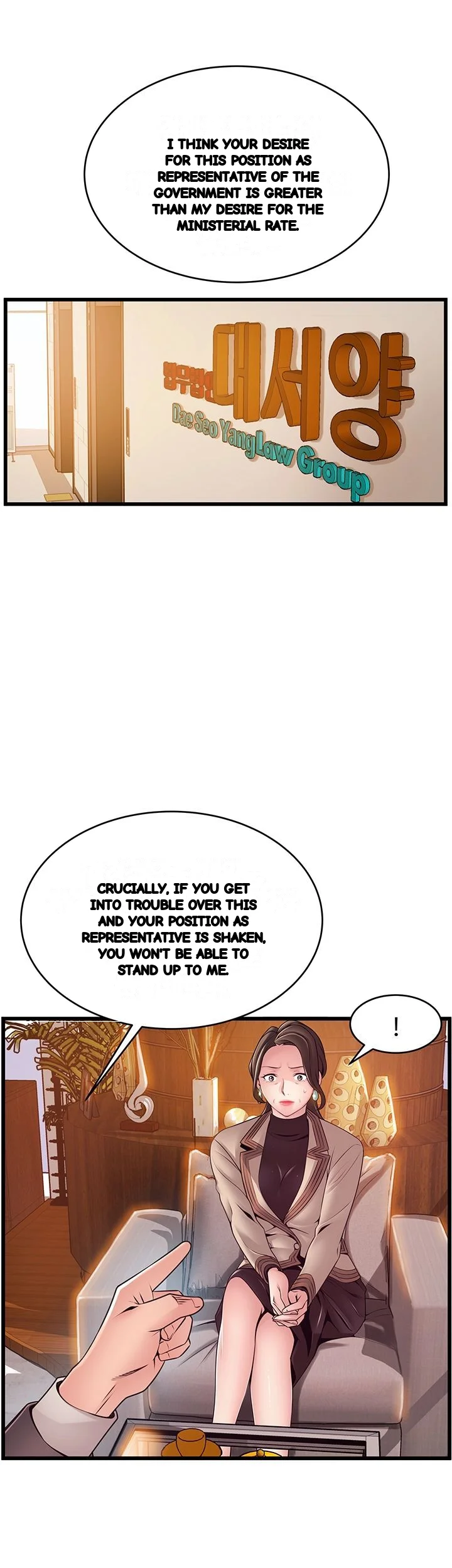 My Achilles Heel Chapter 108 - Page 21