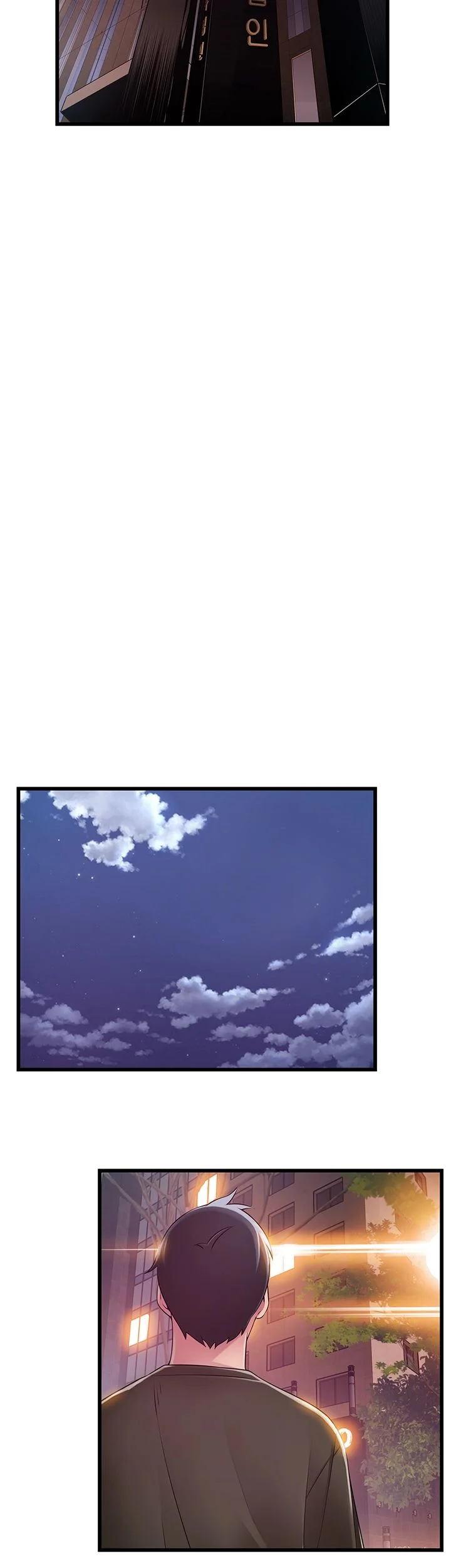My Achilles Heel Chapter 108 - Page 35