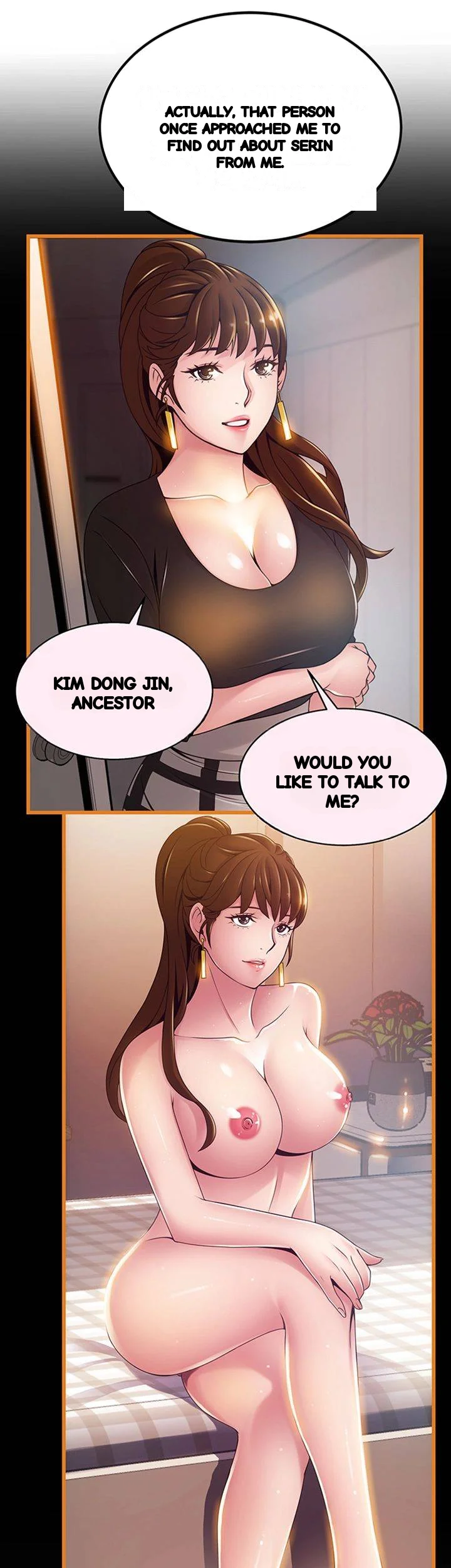 My Achilles Heel Chapter 109 - Page 18
