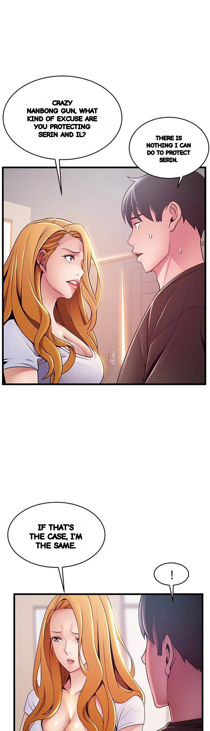 My Achilles Heel Chapter 109 - Page 20