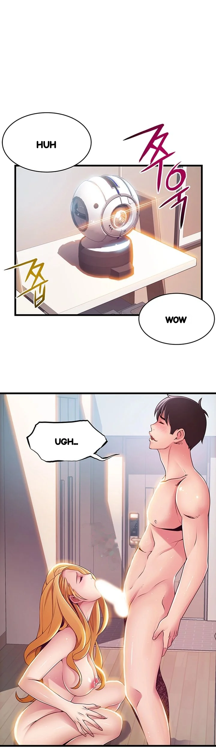 My Achilles Heel Chapter 109 - Page 23