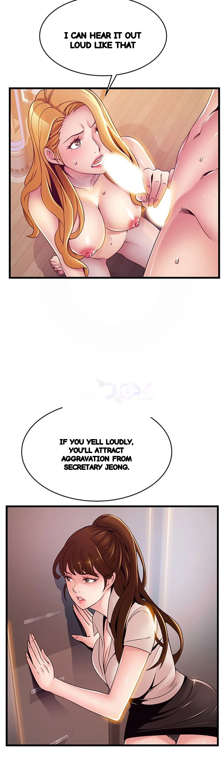 My Achilles Heel Chapter 109 - Page 25