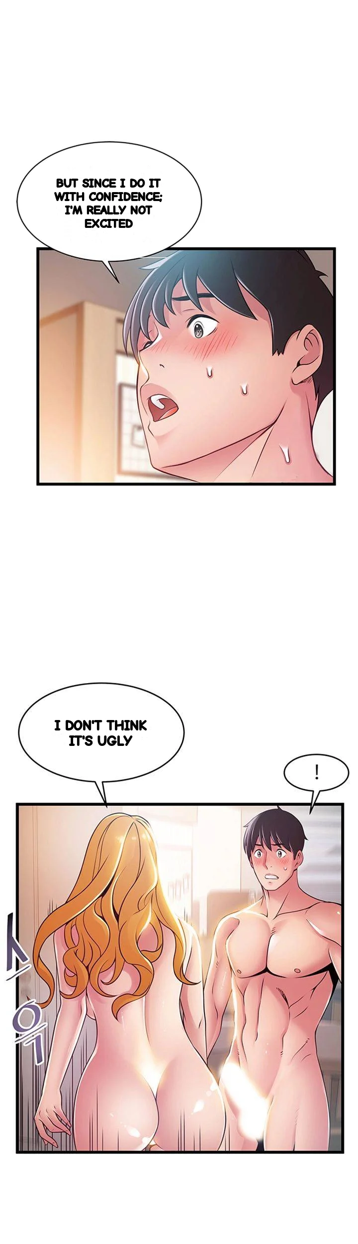 My Achilles Heel Chapter 109 - Page 26