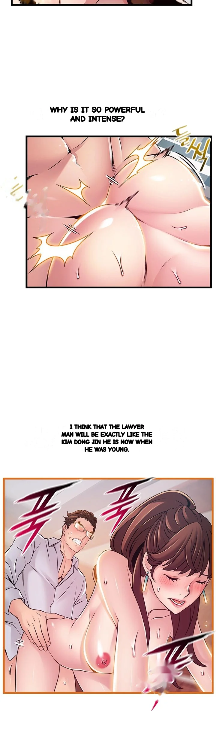 My Achilles Heel Chapter 110 - Page 14
