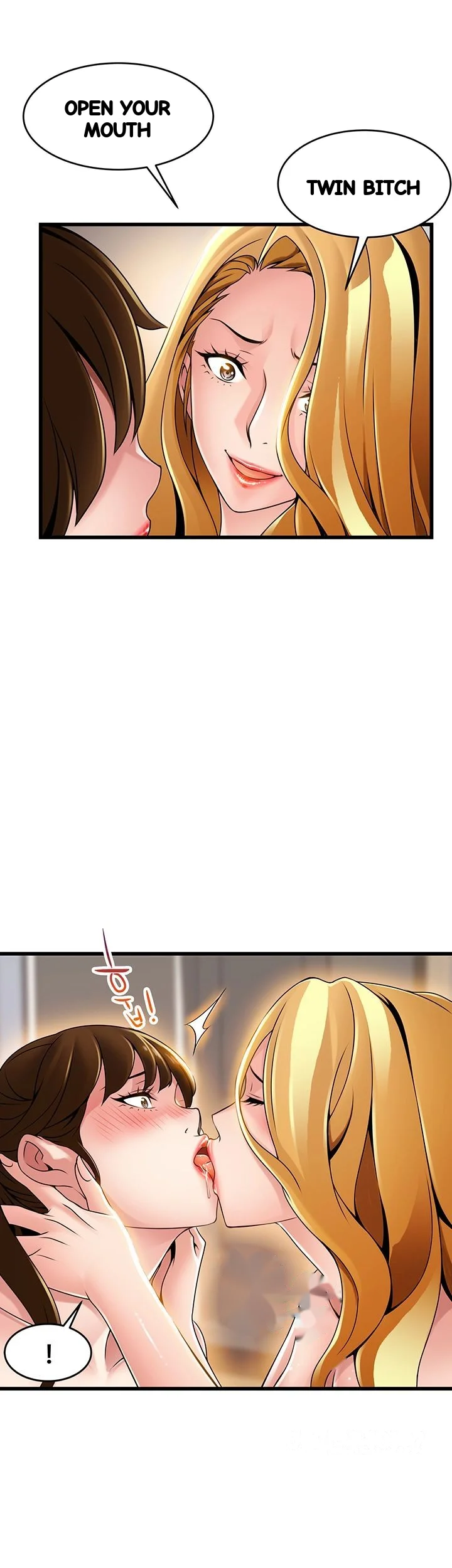 My Achilles Heel Chapter 110 - Page 16