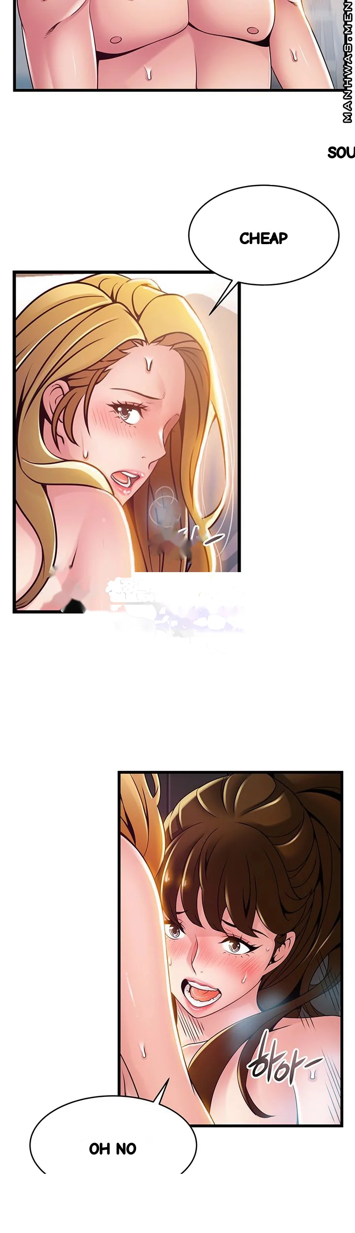 My Achilles Heel Chapter 111 - Page 25