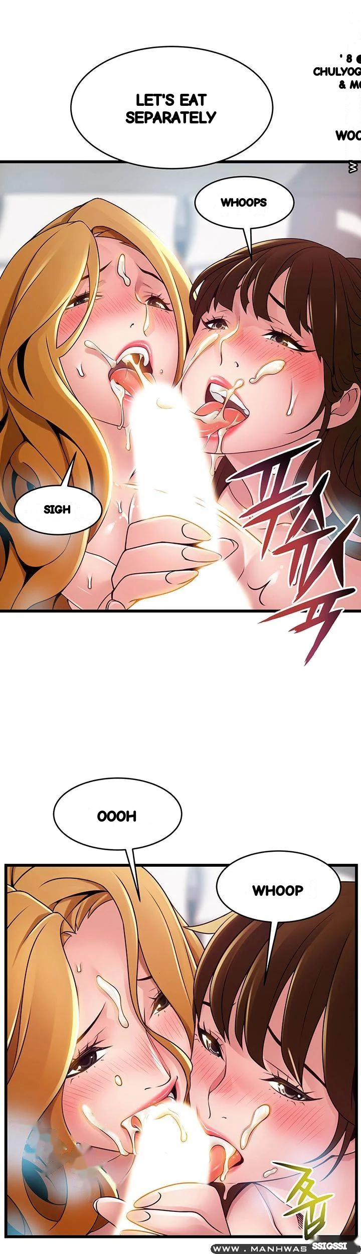 My Achilles Heel Chapter 111 - Page 29