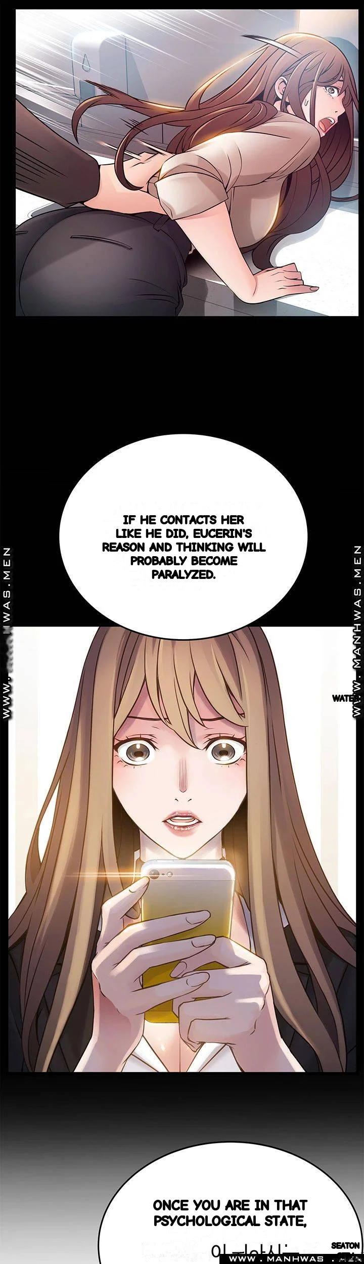 My Achilles Heel Chapter 112 - Page 18